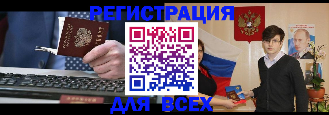 форма 3 в Тетюшах